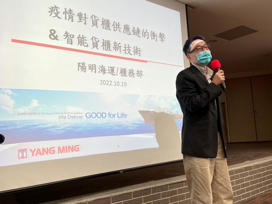 趙時樑教授致詞