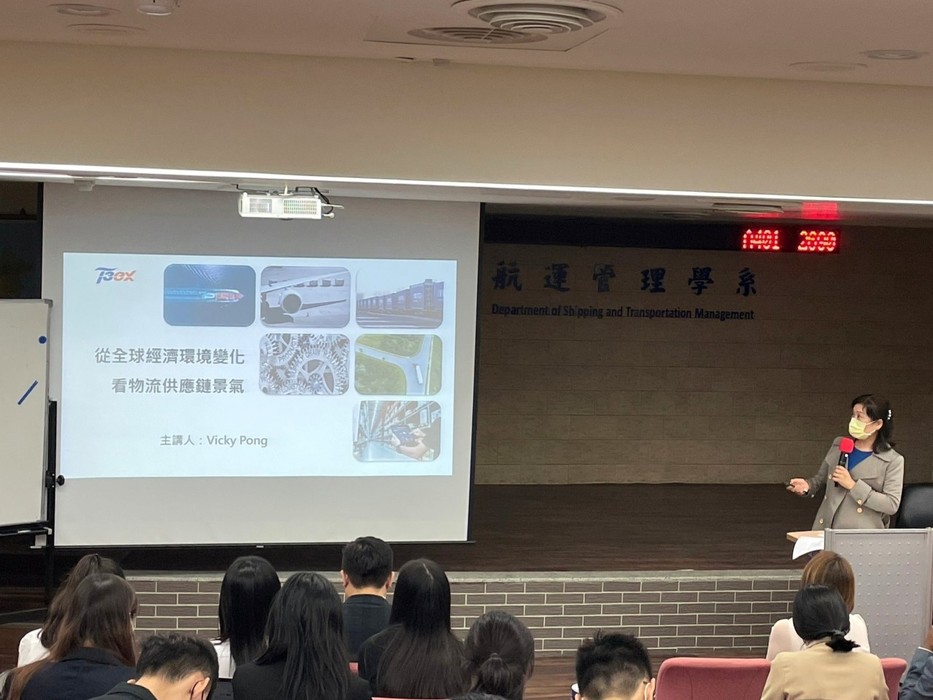 彭玉君總經理