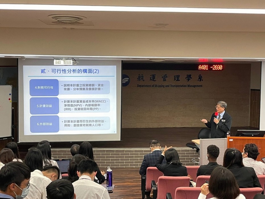 張徐錫 正工程師