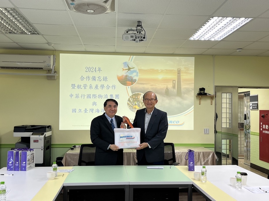 國立臺灣海洋大學與中菲行國際物流集團簽屬產學合作備忘錄