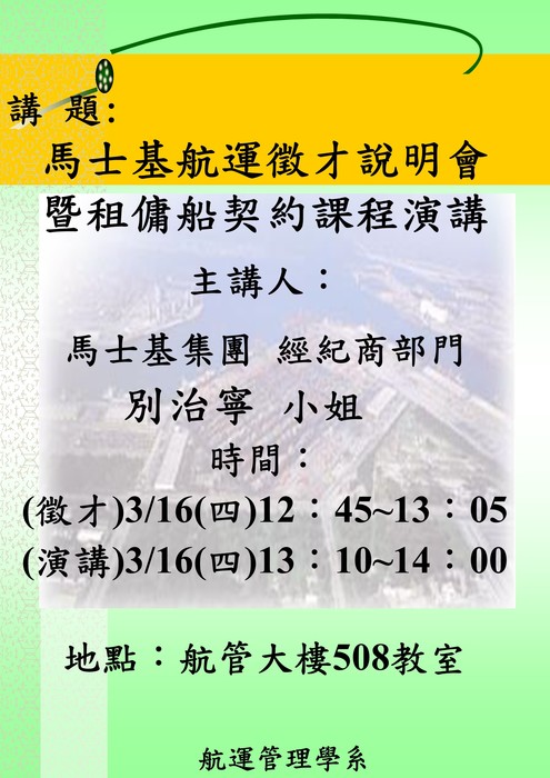 圖片說明