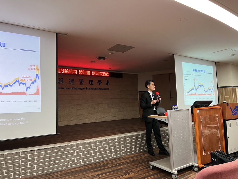 韓振華副司長